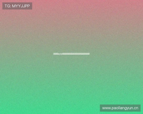 劲爆体育app下载官网入口，极速下载畅享全新体育赛事直播体验